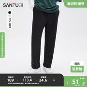 三福2023夏男士(夏男士)小标设计抽绳运动风，休闲裤宽松直脚长裤473271