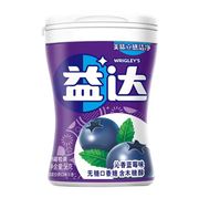益达无糖口香糖木糖醇56克36瓶瓶蓝莓味糖果零食23年11月产