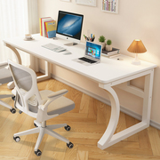 电脑桌台式书桌学生租房卧室简约白色办公桌