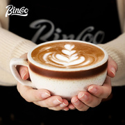 Bincoo泽田陶瓷咖啡杯拉花专用冲咖啡杯子练习拿铁咖啡杯碟套装杯