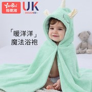 儿童洗澡专用浴巾宝宝带帽斗篷婴儿可穿裹浴袍可爱吸水速干不掉毛