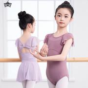 舞蹈服儿童跳舞服练功服中国舞服女童短袖春夏吊带芭蕾舞服体操服