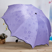雨伞遇水开花广告商务遮阳伞太阳伞黑胶户外创意三折晴雨