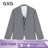 gxg男装时尚潮流，修身灰色西装外套，男士gy113793a