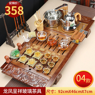 高档茶具套装家用全自动四合一整套紫砂功夫陶瓷茶台茶道实木茶盘