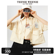 teenieweenie小熊夏季薄款宽松休闲文艺外套上衣女复古莱赛尔