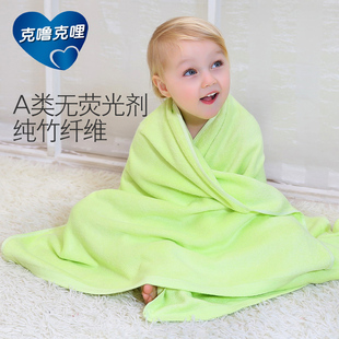 新生婴儿竹纤维浴巾纯竹浆纤维竹炭宝宝儿童超柔吸水大人可用a类
