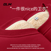 GLM红色羊羔绒圆领卫衣女秋冬季加绒加厚设计感百搭上衣