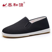 泰和源老北京布鞋正宗手工纳底千层底半贴耐磨传统男士透气防臭鞋