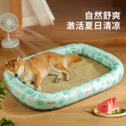狗窝夏季凉席垫四季通用狗垫子沙发睡觉用猫咪夏天窝睡垫宠物地垫