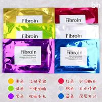 小f面膜泰国fibroin蚕丝婴儿，面膜补水保湿滋润