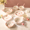 草莓碗碟套装碗盘家用一人，食餐具陶瓷饭碗面碗，可爱烤盘创意水果碗
