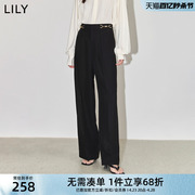 LILY2024春女装微阔通勤气质显瘦直筒高腰垂感休闲裤女拖地裤