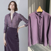熏衣紫·西班牙仙牌清新浪漫紫色薄款连肩袖棉衬衫