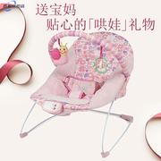 婴儿摇摇椅躺椅安抚椅摇篮椅，新生儿宝宝儿童，摇床摇椅音乐哄宝哄娃
