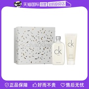 自营Calvin Klein/凯文克莱CK香水礼盒香水100ml+沐浴露100ml