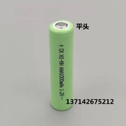 七号7号镍氢充电电池aaa高容量(高容量)遥控器玩具，仪表话筒电话剃须电池