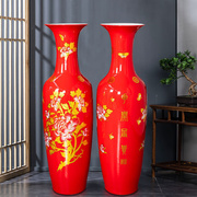 景德镇陶瓷器中国红色落地大花瓶摆件插花新中式客厅装饰大号特大