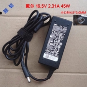 delll戴尔xps超级本19.5v2.31a45w笔记本电源适配器充电器