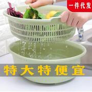 厨房双层塑料滴水篮洗菜盆洗水果篮多用米器洗菜篮沥水篮滤水筛