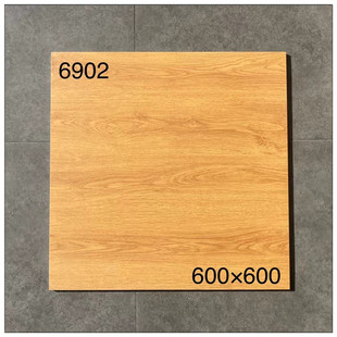 仿实木地砖卧室瓷砖木纹，砖600x600仿古砖商场服装餐厅防滑地板砖