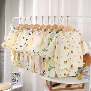 儿童双层棉纱布空调服开衫，男童女宝宝，家居服薄款夏季套装婴儿睡衣