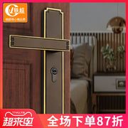 新中式门锁室内卧室通用型实木房门锁仿古铜色对开门复古木门把手