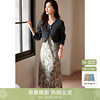 XWI/欣未水墨印花复古吊带裙套装女春季优雅气质披肩短外套两件套