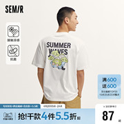 森马超级植物系列短袖t恤男2024夏季宽松印花情侣装凉感抑菌
