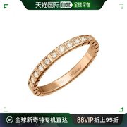 香港直邮萧邦chopardice，cubepure系列18k玫瑰金戒指