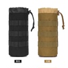 外挂水壶包便携腰包molle水壶包战术户外水壶袋挂包水壶套保护套