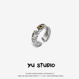 YUSTUDIO日韩复古字母涂鸦花朵绿宝石戒指男女潮时尚个性流行饰品