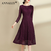 Annally2024春装法式优雅修身大摆中长款打底红色蕾丝连衣裙