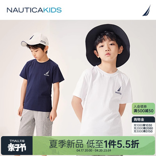 穿搭基本款nautica童装男女，童装短袖t恤夏季大儿童打底衫