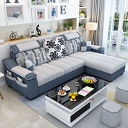 北欧布艺沙发组合现代简约三人，位转角小户型租房公寓布艺沙发客厅