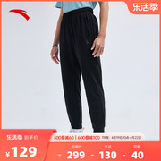 安踏冰丝裤丨运动长裤，男2024夏季针织，休闲凉感长裤152321333