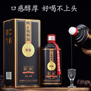 贵州赖正衡赖源陈酿53度酱香型酒500ml纯粮口粮整箱6瓶