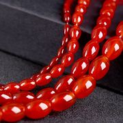 红玛瑙米珠散珠 椭圆形红玛瑙米珠路路通散珠半成品diy手工水晶珠