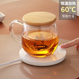 忆壶茶玻璃杯保温座套装恒温加热暖杯垫水杯家用泡茶杯过滤恒温宝