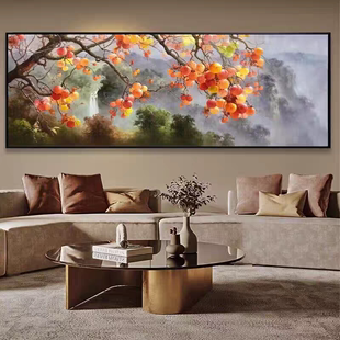 新中式柿子手绘油画横版客厅沙发背景画餐厅装饰画事事如意挂画
