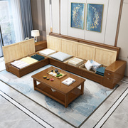实木沙发木制客厅家具套装123小户型冬夏两用中式储物沙发带贵妃