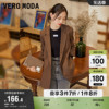 Vero Moda奥莱西装早春通勤风格纹休闲翻领直筒外套上衣女