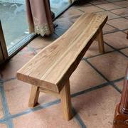 老榆木实木家具长条凳长板凳餐厅饭店餐桌凳家用矮凳换鞋凳子