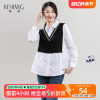 科尚女士时尚衬衫假两件韩版显瘦打底衫黑白拼接上衣2023春季