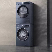 西门子洗衣机超氧空气洗wg54a2e10w+wq55a2d10w智能，除渍10公斤