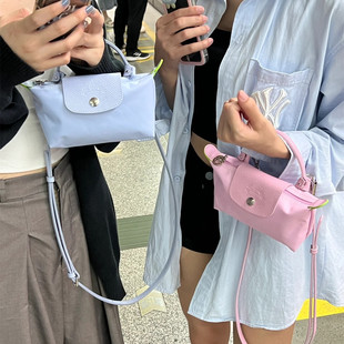 女包2023夏法国mini手拎斜挎饺子包迷你手机包零钱包