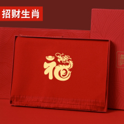 红色仿羊毛围巾男女士冬季过年生肖本命年大红中国红龙年生日礼物