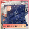 IKEA宜家 阿克奈利加 靠垫套沙发抱枕套纯棉蓝色绣花50x50 厘米
