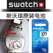 swatch斯沃琪手表电池377sr626sw6.8*2.6飞菲童表金属女表可用