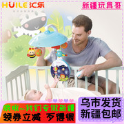 汇乐玩具遥控婴儿床铃音乐投影梦幻星空0-1岁新生儿助眠床头摇铃